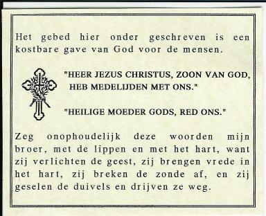 jezusgebed (384 x 312)