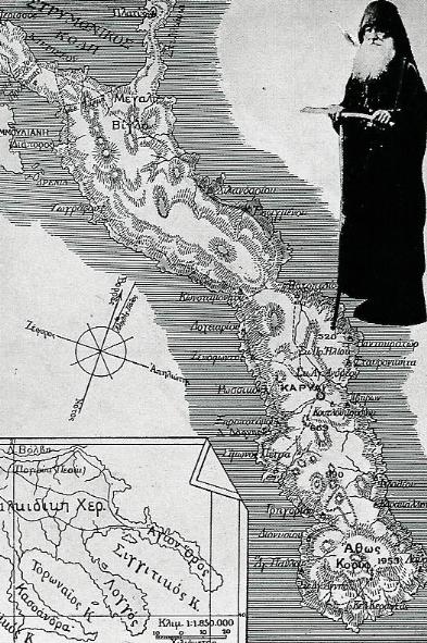 athos1 002 (393 x 591)