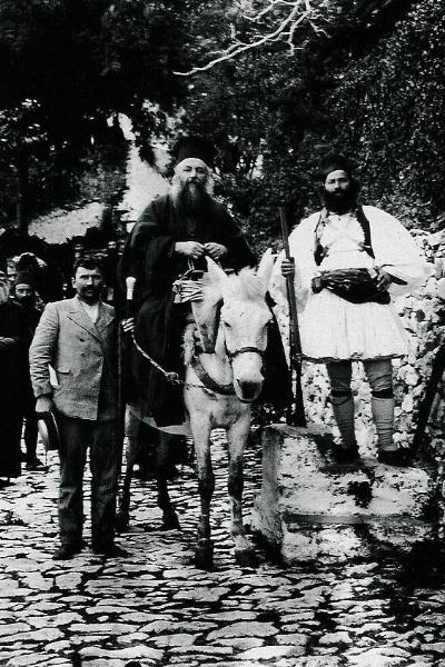 athos1 010 (400 x 600)