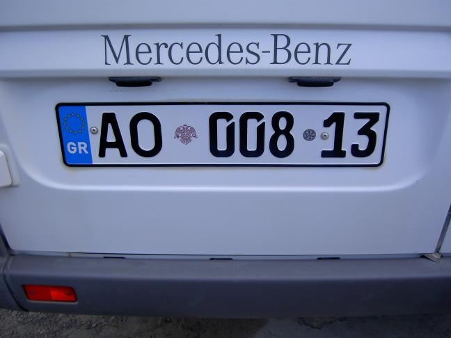 PICT4053 (648 x 486)