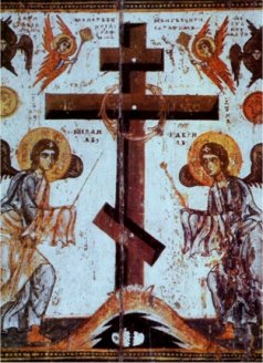 02889_elevation_of_the_cross_george_mitrevski_238x328