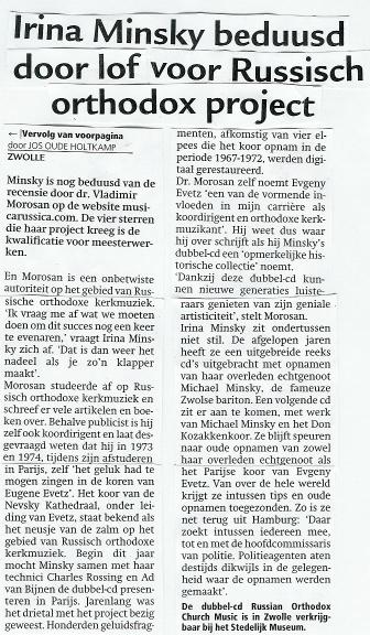 minsky tekst 2 (336 x 576)