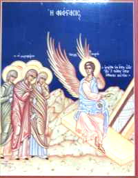 mhyrrbearing_women_small