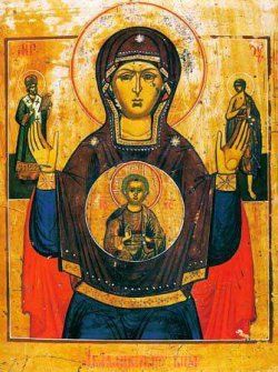 moeder Gods van het teken 13