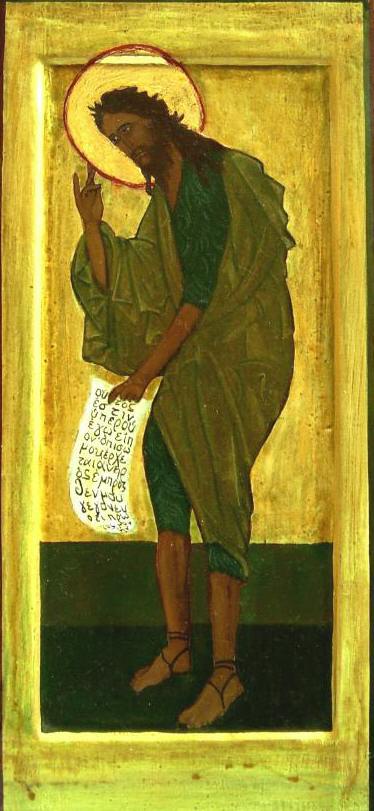 Johannes de Doper (op te nemen)