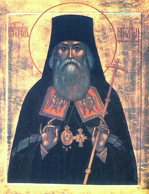 ignatius_Brianchaninov_the_Bishop 30e april