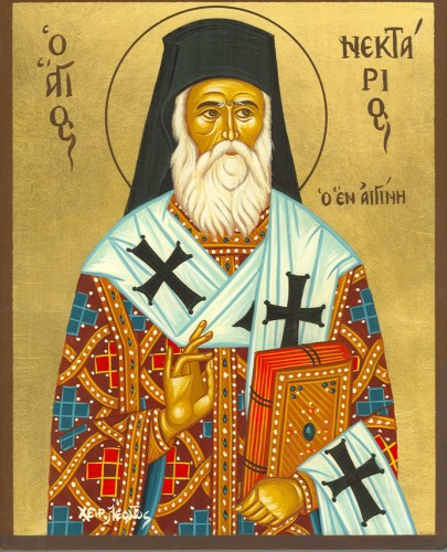 Nektarios van Aegina999.jpg