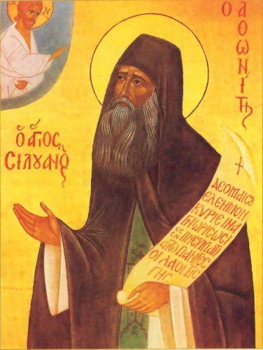 Silouan de athoniet3.jpg