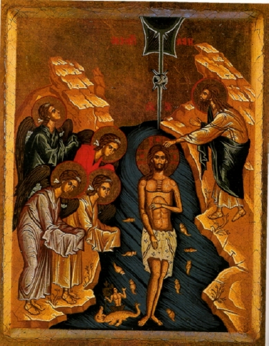 doopsel van Jezus 1.jpg