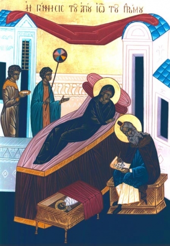 Geboorte van Johannes de Doper.jpg