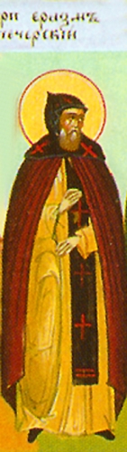 erasmus van Kiev.jpg