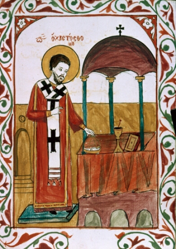 Chrysostome miniature 17e eeuw.jpg