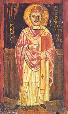 Chrysostomos - St. Catherina klooster - Sinaï  7e eeuw.jpg