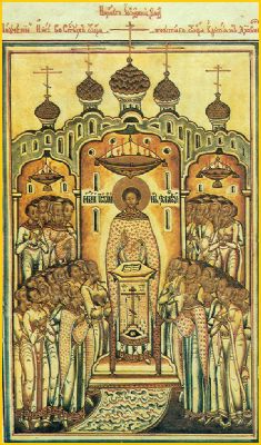 Overbrenging van de relieken van de Heilige Johannes Chrysostomos van Komani, Gerorgië naar Constantinopel.jpg