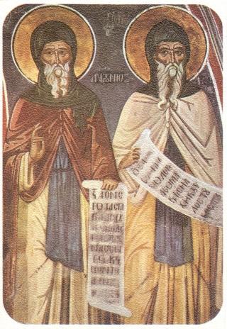 Nilus (rechts)en Antonius.jpg