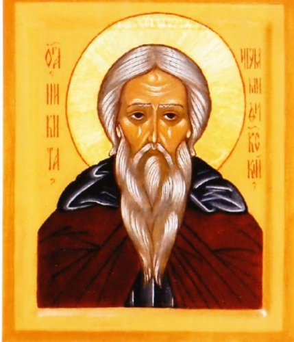 Nicetas van Constantinopel van het Medikion klooster.jpg