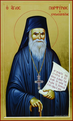 Porphyrios heilige.jpg
