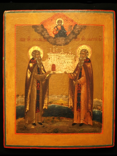 Zozima en savatij.jpg