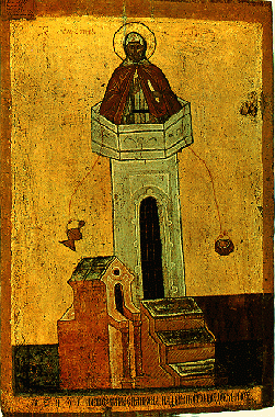 symeon de styliet 3.gif