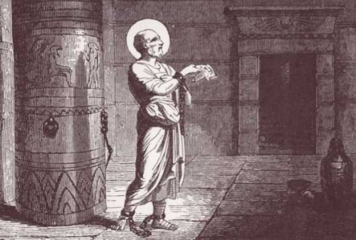 leonides vader van origines.jpg