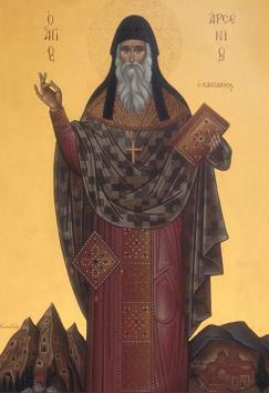 arsenios 11 juli.jpg