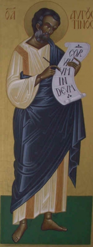 Augustine_Hippo_small.jpg
