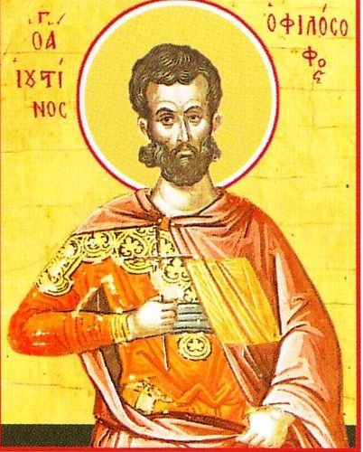 justinus de filosoof.jpg