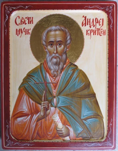 Andreas aartsbisschop van Creta.jpg