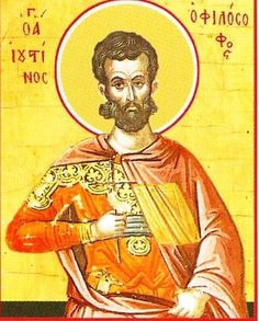 justinus filosoof.jpg