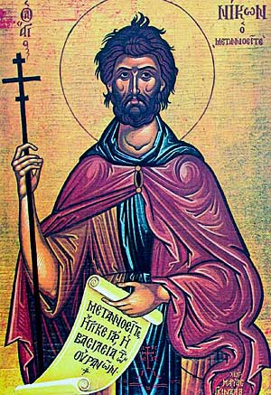 Nikon de napolitaan.jpg