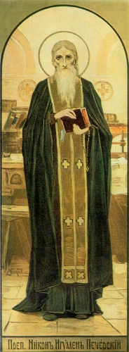 Nikon holenklooster Kiev21.jpg