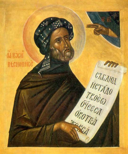 Jozef de Hymnenschrijver.jpg