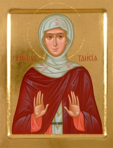 Taisia heilige.jpg