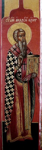 andreas van kreta5.jpg