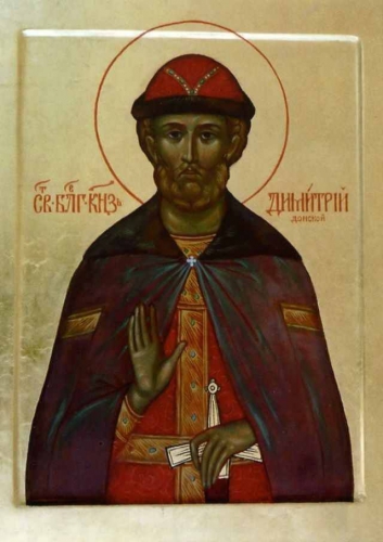 dimitri donskoi5.jpg