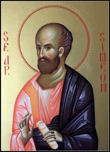 symeon de nieuwe theoloog3.jpg