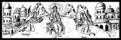 border Christus panto.gif