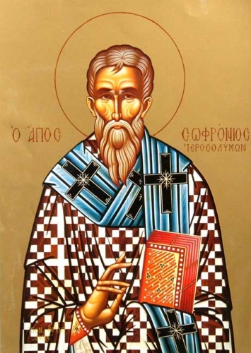 sofrony van Jerusalem.jpg