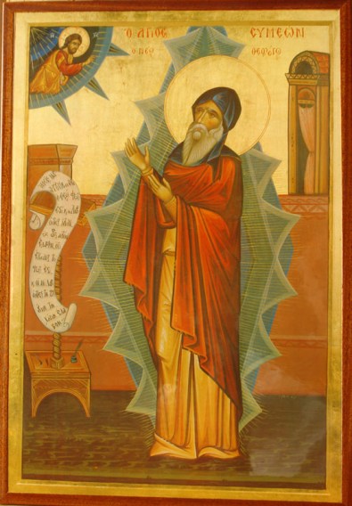 Simeon de Nieuwe theoloog