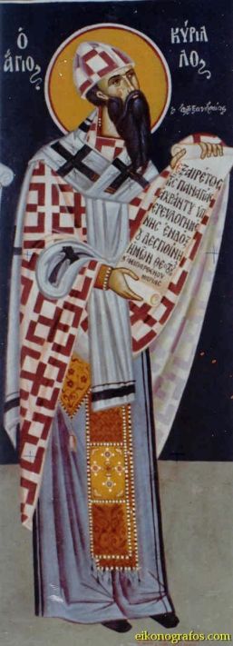 Cyrillus van Alexandrië