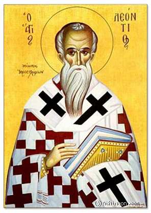 Leontius van Jerusalem