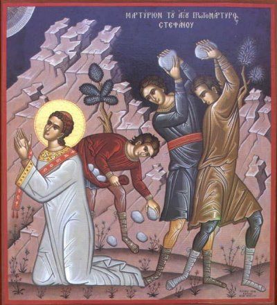 steniging van Stephanus.jpg