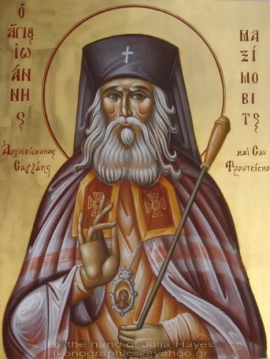 Maximovitsch of Shangai