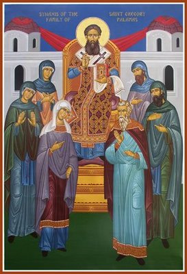 Palamas Gregorius en zijn familie