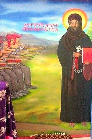 Abuna Petros martelaarschap