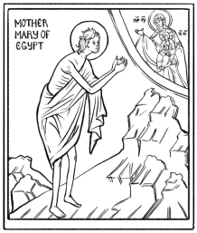 border maria van egypte