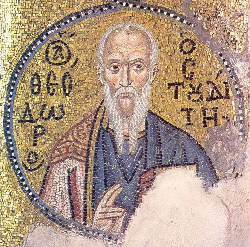 theodoros de studiet2