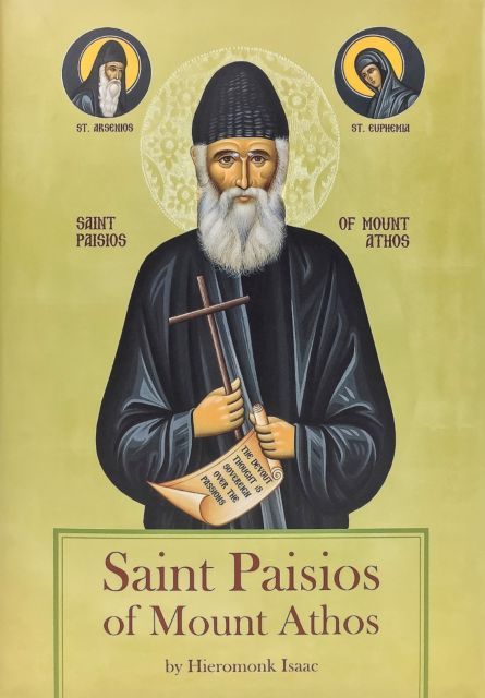 paisios van de Athos