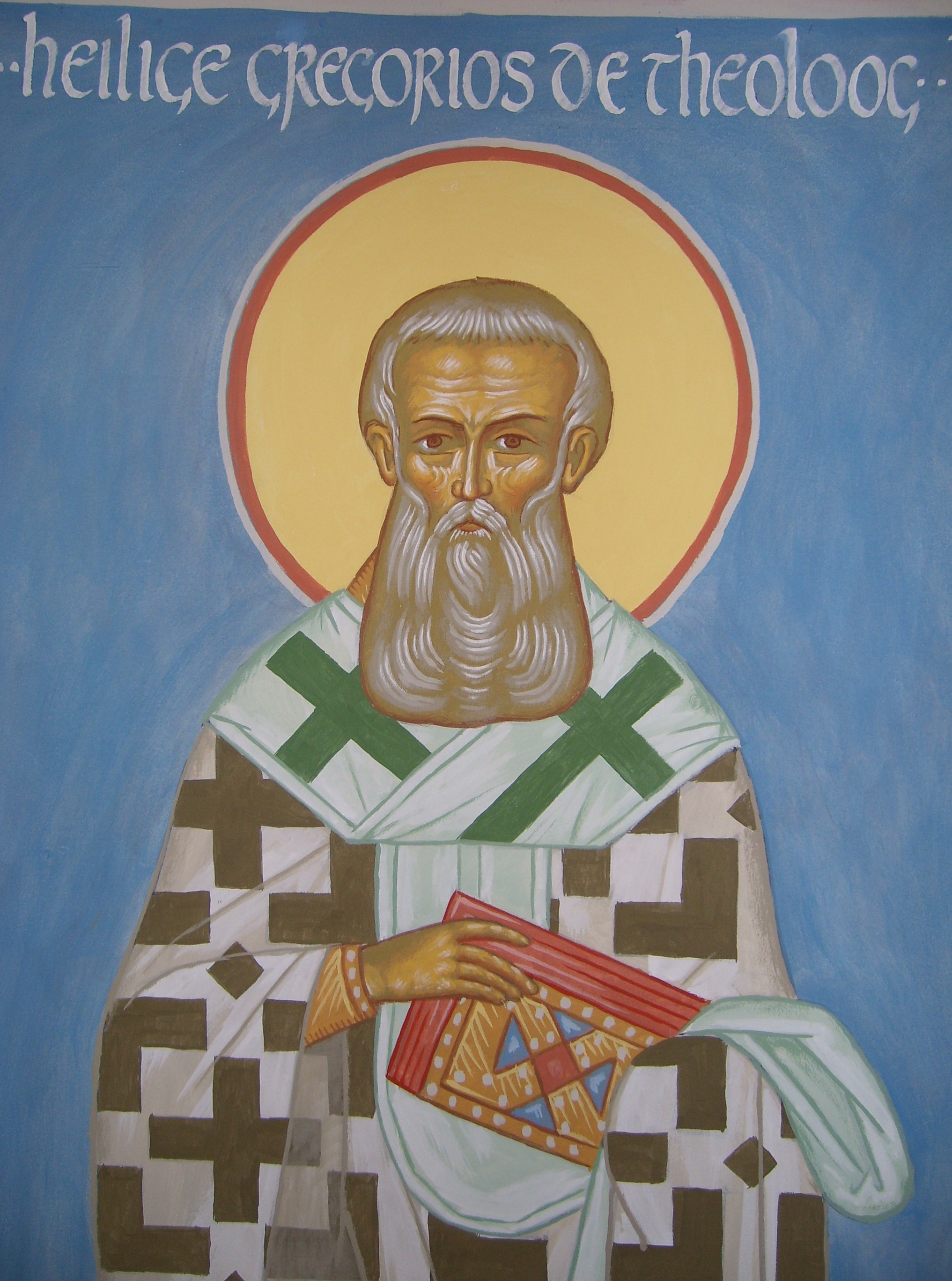 H.Gregorios-de-Theoloog-e1588616983379
