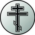 kruis orthodox